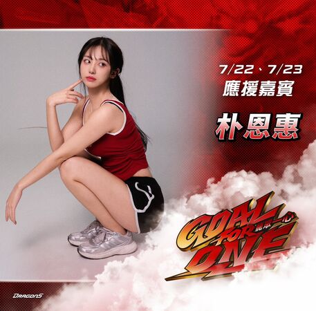 ▲「韓援雙星」李素泳、朴恩惠。（圖／味全龍提供）