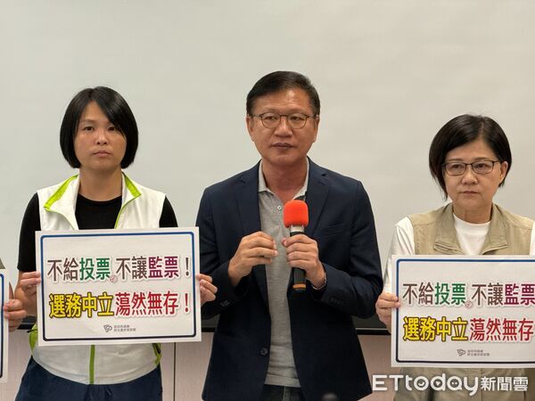 ▲罷免監票爆爭議！民進黨團怒轟台中市府「技術性排除」干預公平投票。（圖／記者游瓊華翻攝）