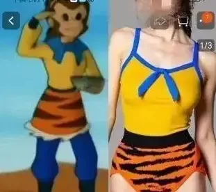 ▲孫悟空同款泳衣賣爆。（圖／翻攝自微博）