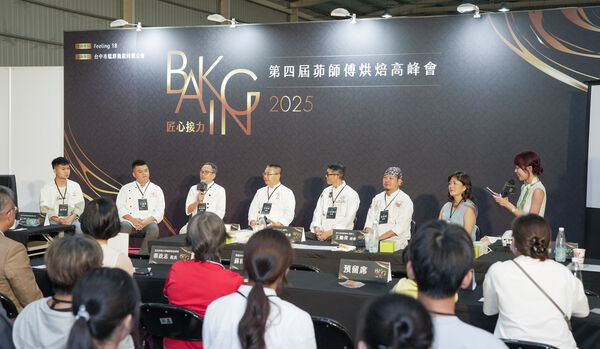 ▲茆師傅烘焙高峰會集結多位重量級職人分享品牌經營心法現場座無虛席。(圖／貿協提供)