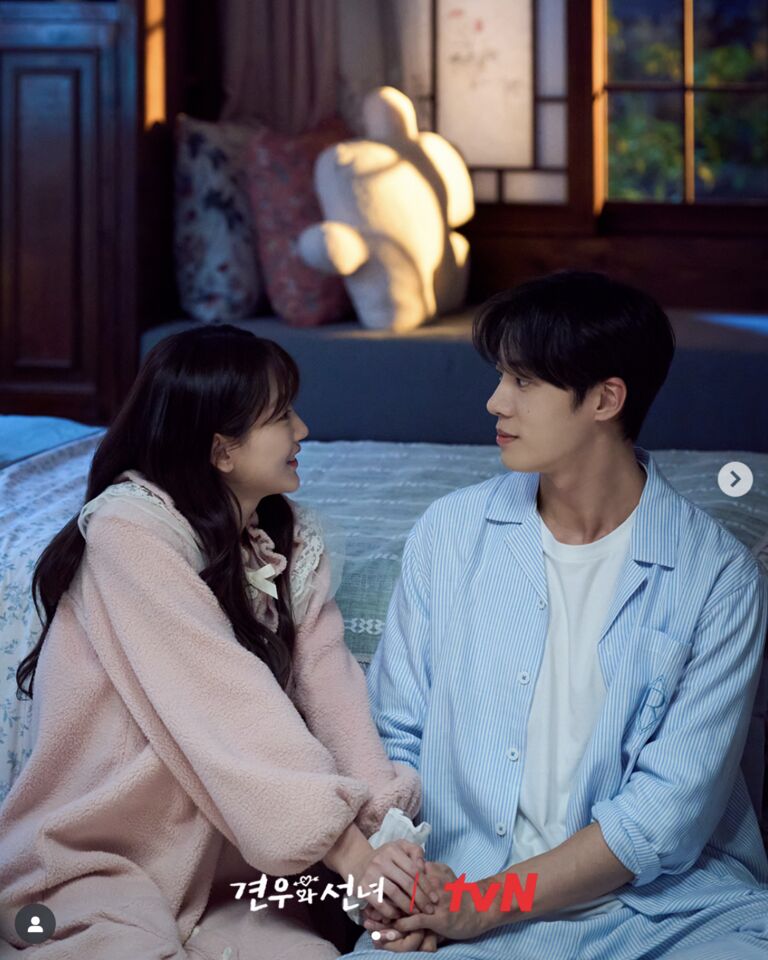 星座。（圖／tvn_drama IG）
