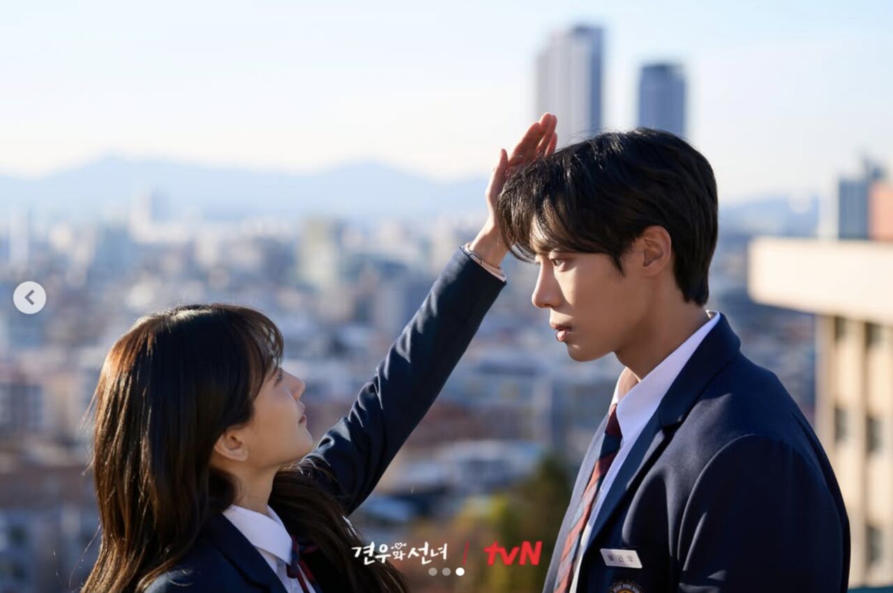 星座。（圖／tvn_drama IG）