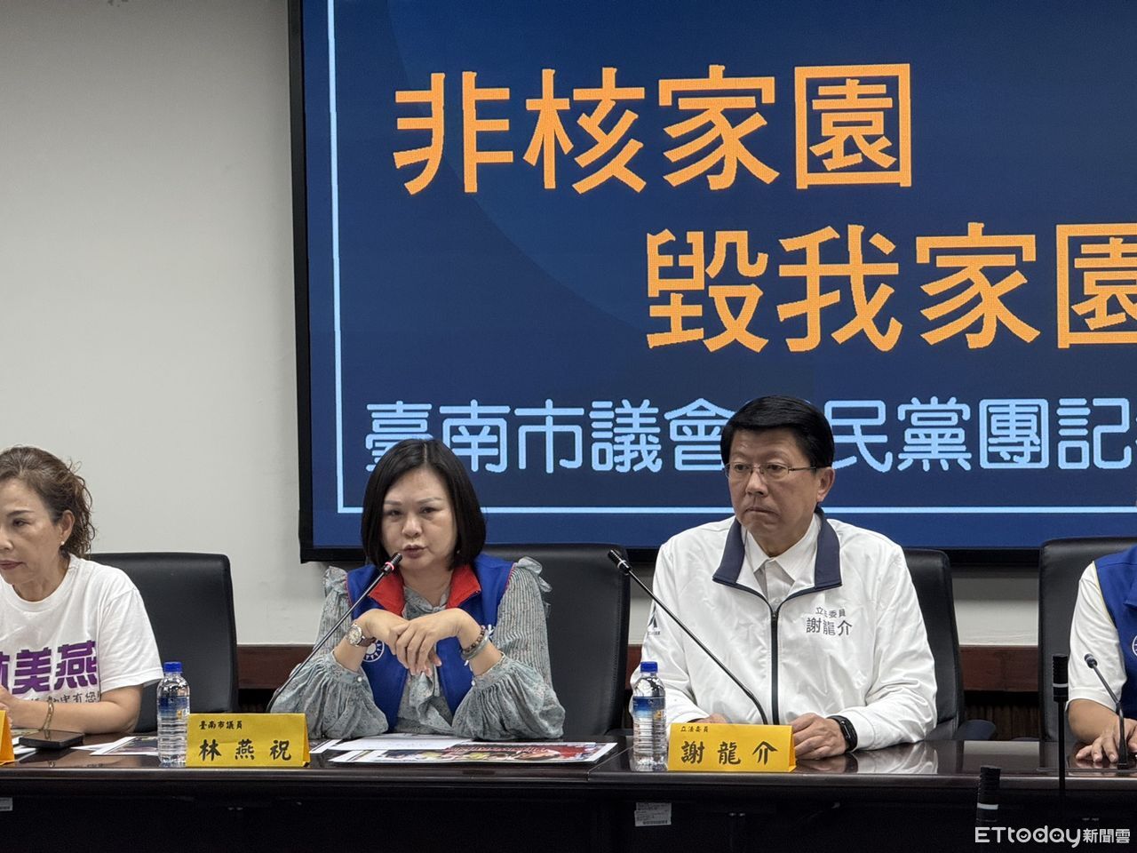 台南風災慘重！　國民黨團轟中央擺爛捐款200萬盼各界響應