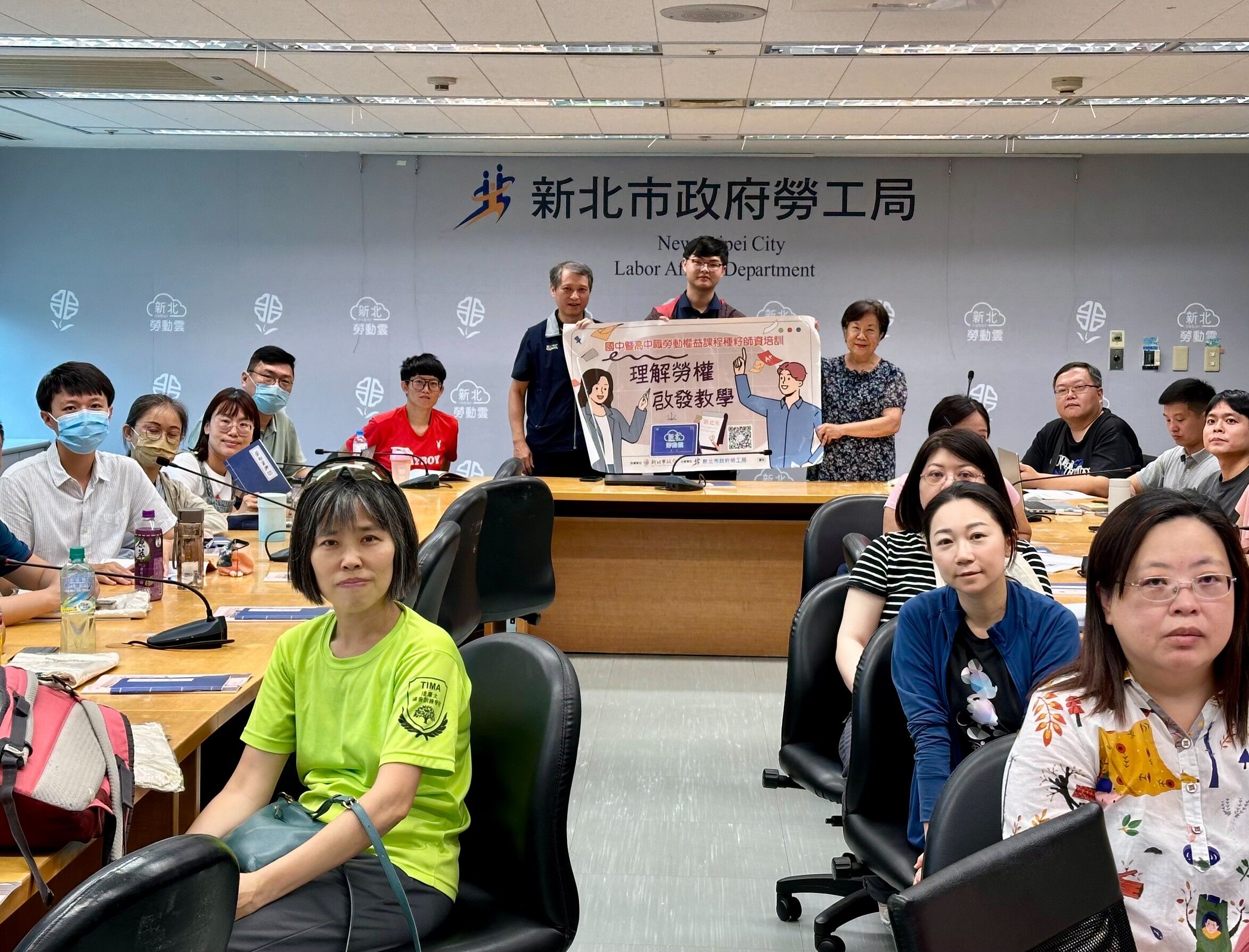 ▲新北勞權種籽師資培訓開跑。（圖／新北市勞工局提供）