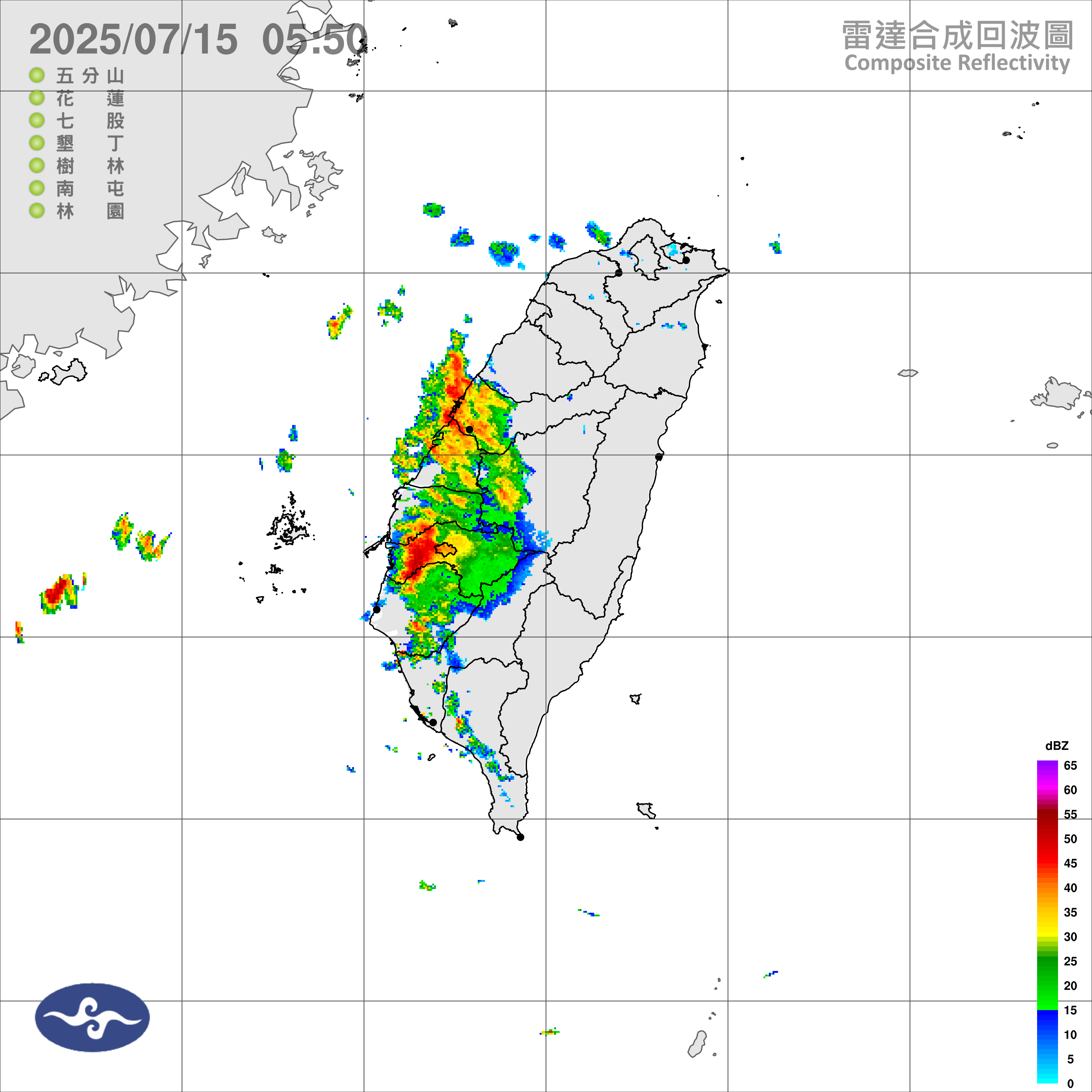 （圖／氣象署）