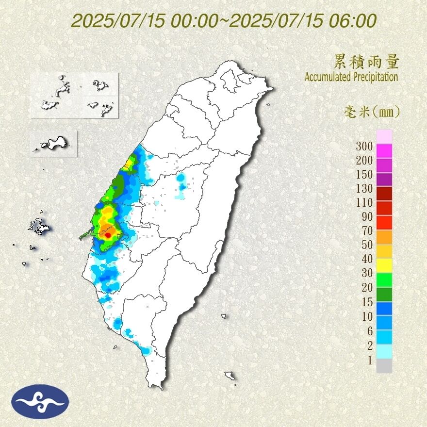 （圖／氣象署）