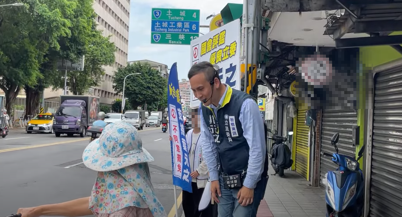 ▲▼葉元之路口宣講遭遇罷免支持者鬧場。（圖／翻攝自YouTube／葉元之）
