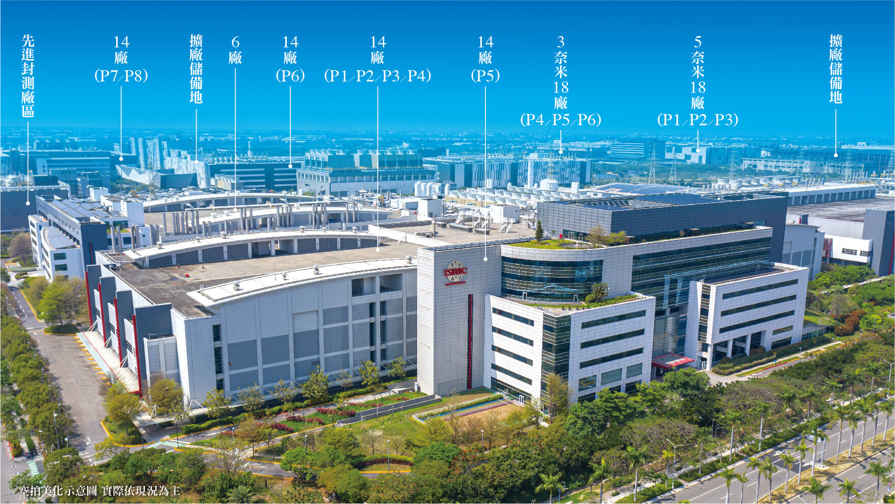 ▲▼聯上APPLE,海悅廣告,台南市善化區。（圖／海悅廣告提供）