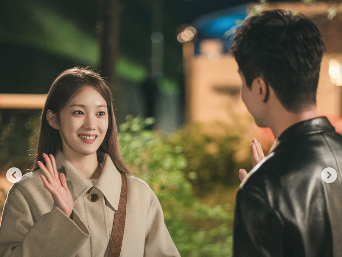 星座。（圖／jtbcdrama IG）