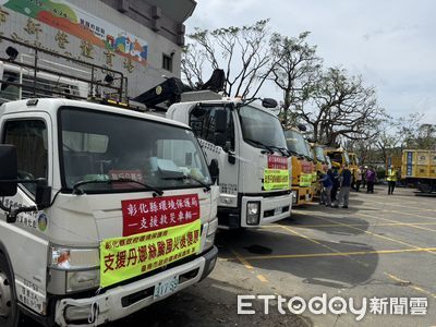同島一命!彰化62人、13台重機具挺進台南災區