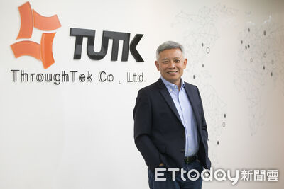 物聯智慧運用中華電信與Google Cloud雲端平台打造核心服務 引領AIoT創新聯網新視野