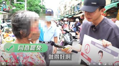 葉元之哭哭！阿嬤街訪「做得好啊」：但我要罷免他　主持人滿頭問號