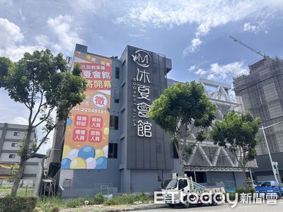 「摩鐵大亨」轉戰新據點 在地:複製7期成功經驗