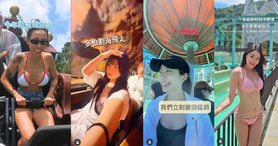 九族濕身狂歡水戰＋精彩表演秀嗨翻暑假