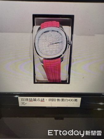 ▲▼             。（圖／台中市調查處提供）