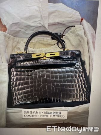 ▲▼             。（圖／台中市調查處提供）