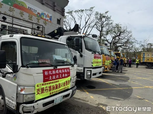 ▲彰化縣整合各局處及民間單位出動62人及大型機具挺進台南災區。（圖／縣府提供）