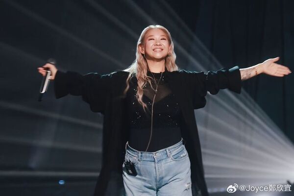 ▲鄭欣宜的補位戰傳出已安排A-Lin代替出場。（圖／翻攝自鄭欣宜微博）