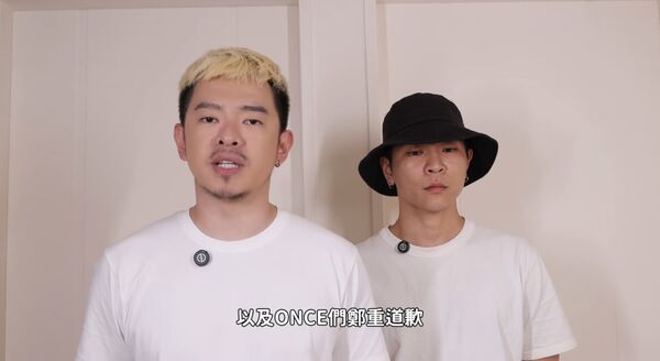 ▲▼Josh道歉TWICE  。（圖／翻攝自YouTube／FJ234）