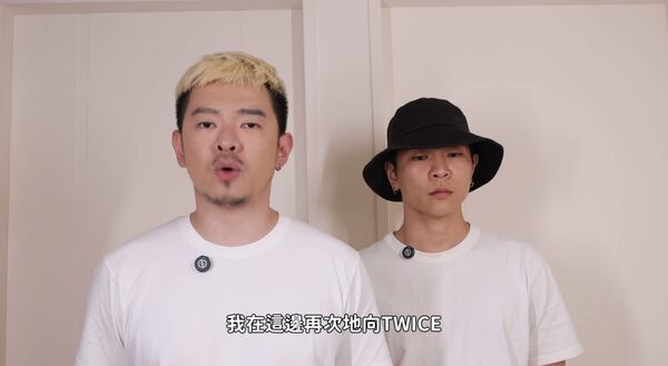 ▲▼Josh道歉TWICE  。（圖／翻攝自YouTube／FJ234）