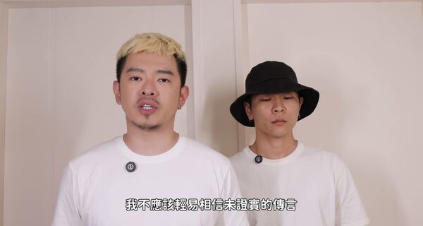▲▼Josh道歉TWICE  。（圖／翻攝自YouTube／FJ234）