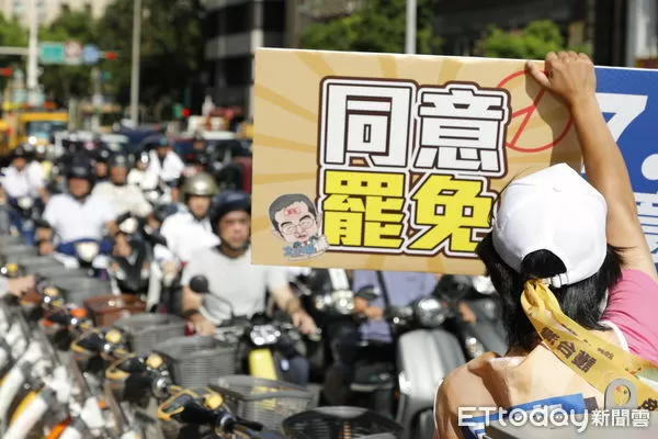 ▲726大罷免大失敗。（圖／記者湯興漢攝）