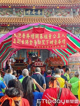 ▲萬丹鄉下蚶普庵壇信眾北上接駕。（圖／廈北村長郭宇誠及李太豐老師提供）