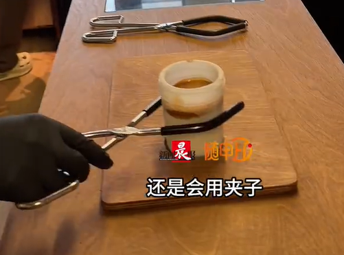 ▲▼上海零下80度咖啡。（圖／翻攝自微博）