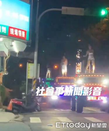 ▲埔里鎮男子慶生，竟被五花大綁在電音鋼管車隊上隨辣妹熱舞遊街。（圖／翻攝「社會事新聞影音」）
