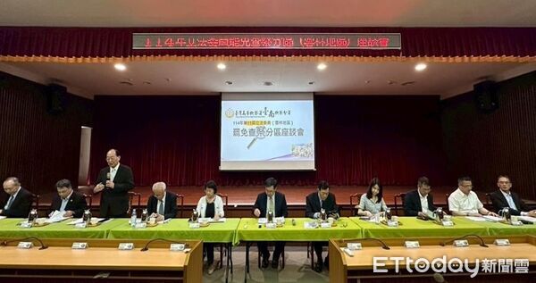 ▲台南高分檢署召開雲林罷免查察分區座談會，跨部會代表齊聚研商選務查察重點。（記者林東良翻攝，下同）