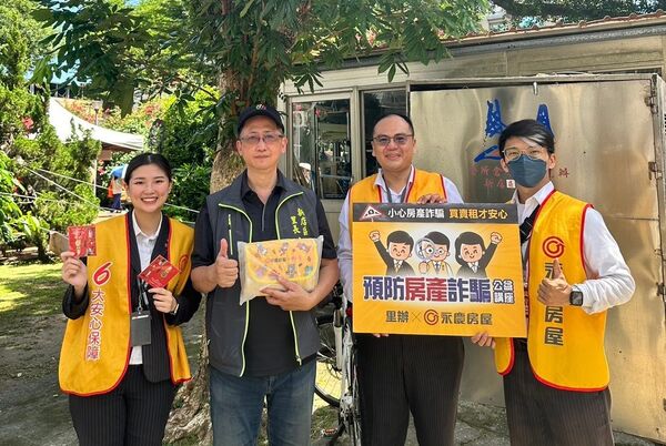 讓服務走進人心！江謙和轉職永慶房屋服務專員（圖／永慶房產集團提供）