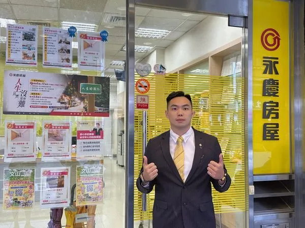 延續運動員精神！高銓彣轉職永慶房屋靠實力晉升有殼一族（圖／永慶房產集團提供）