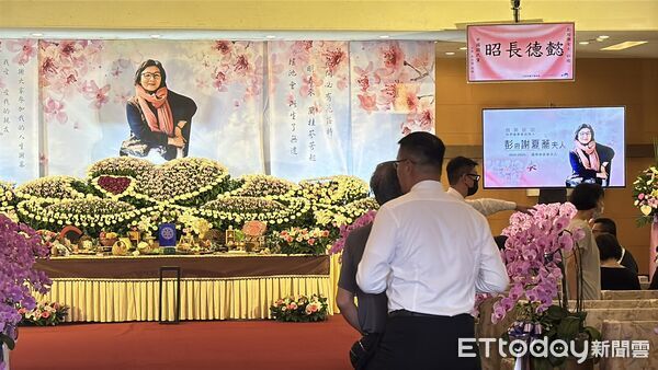 ▲▼ 前台北市副市長彭振聲妻子謝夏蕎今(15)日舉行告別式    。（圖／記者吳世龍攝）