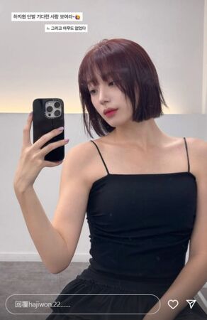 ▲河智媛驚喜以短髮亮相。（圖／河智媛IG、threads@hajiwon.22）