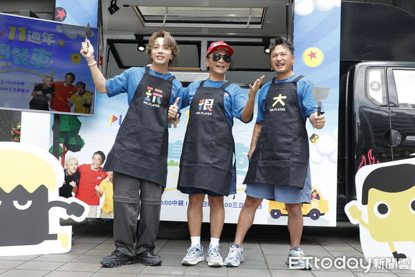 ▲▼《綜藝玩很大》餐車環島特別企劃記者會，三位主持人吳宗憲、KID、坤達出席。（圖／記者湯興漢攝）