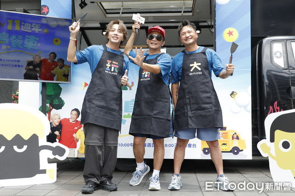 ▲▼《綜藝玩很大》餐車環島特別企劃記者會，三位主持人吳宗憲、KID、坤達出席。（圖／記者湯興漢攝）