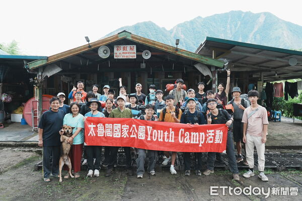 ▲▼Youth Camp活動由專業的登山教練帶領20位高中生在震災後剛完成修復開放的大禮和大同部落向山學習。（圖／太管處提供，下同）