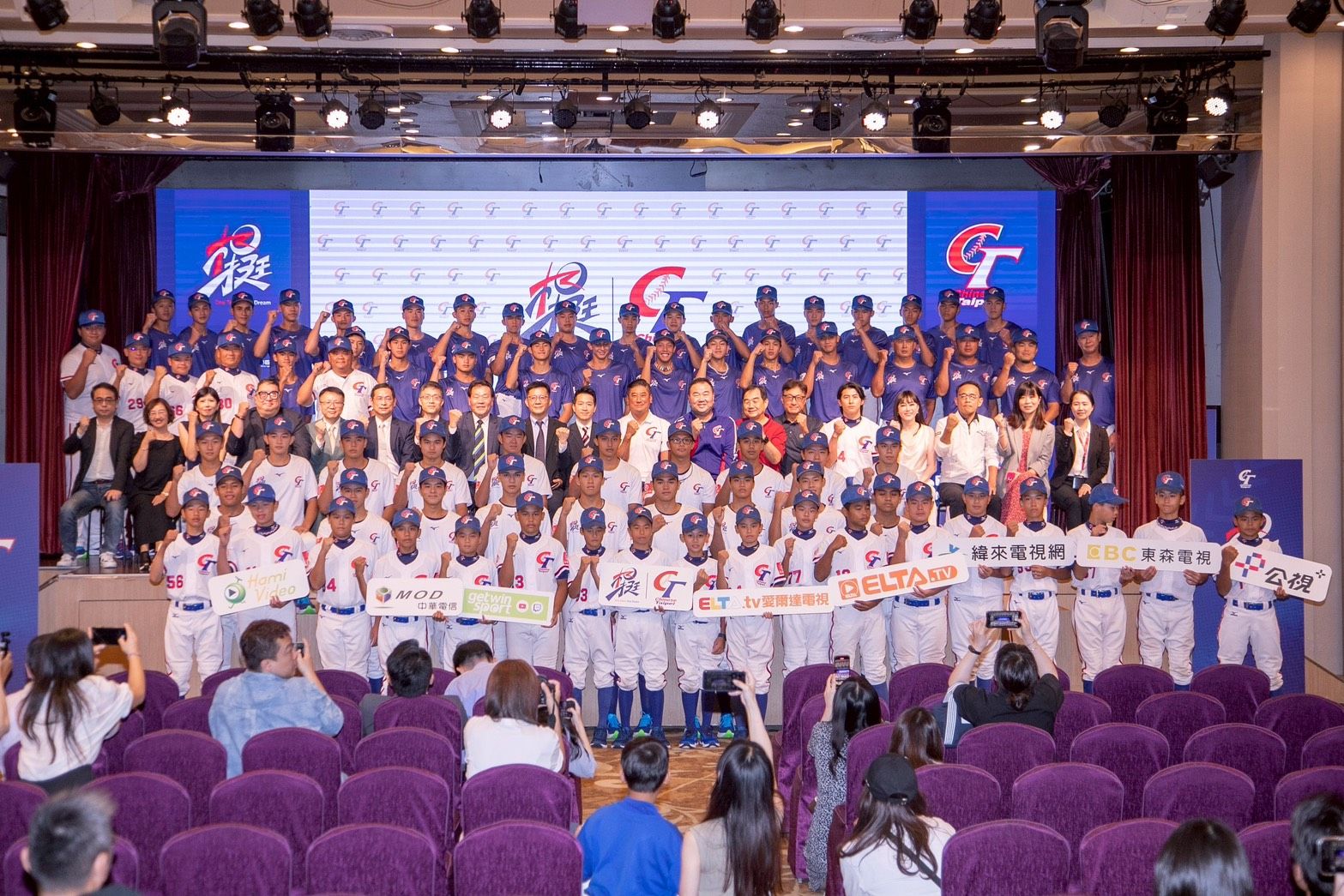 ▲▼棒球,國球,中華隊,偏鄉,辜仲諒,小將,台南,基地。（圖／業者提供）