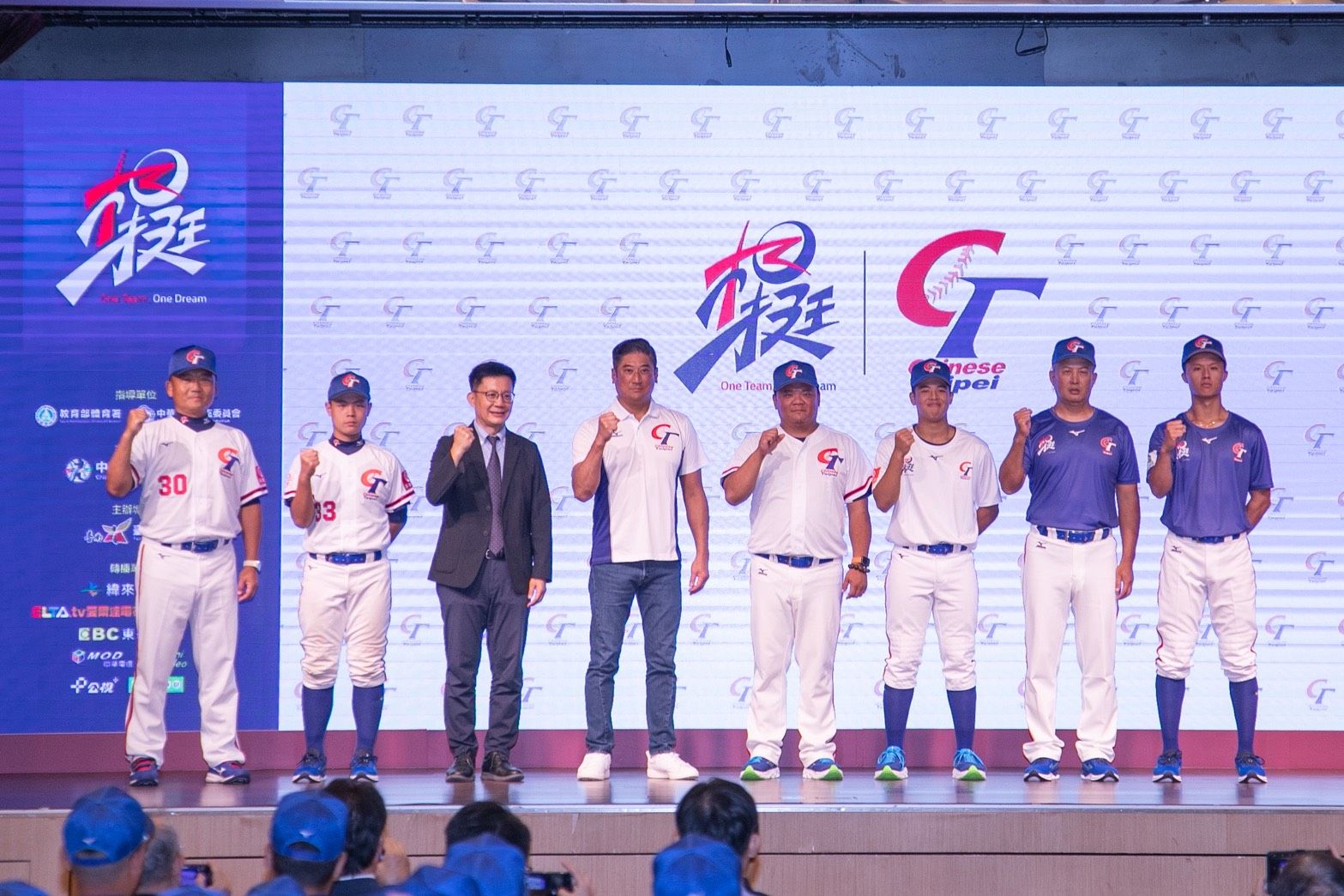 ▲▼棒球,國球,中華隊,偏鄉,辜仲諒,小將,台南,基地。（圖／業者提供）