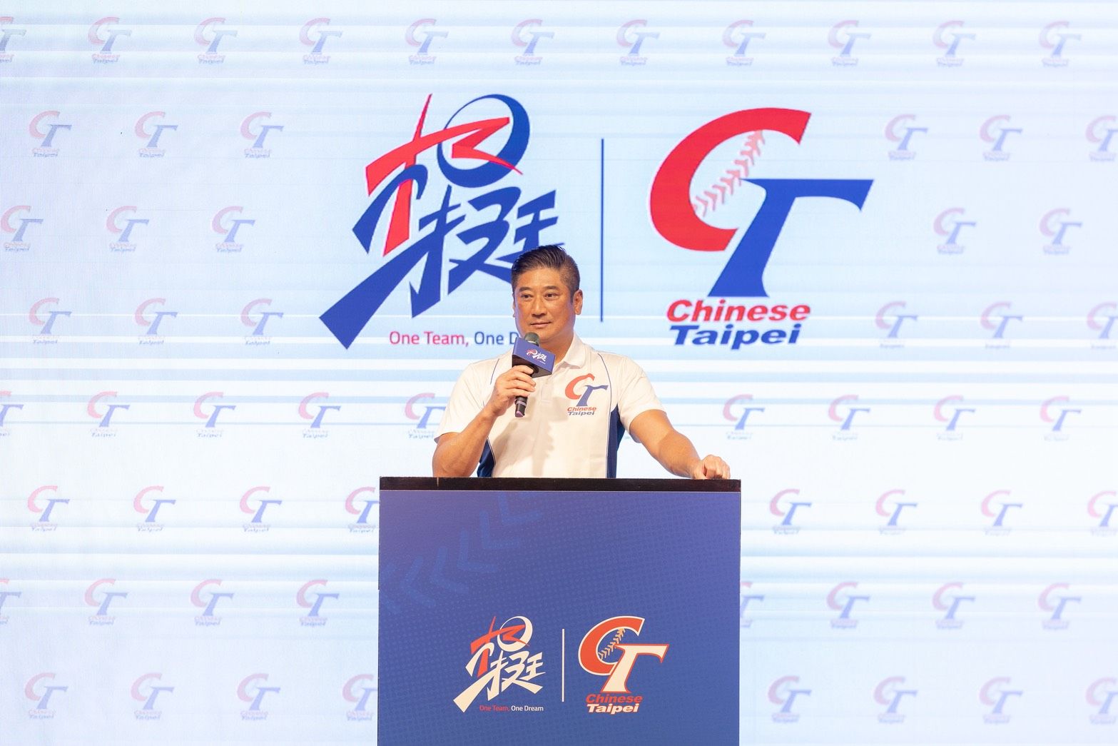 ▲▼棒球,國球,中華隊,偏鄉,辜仲諒,小將,台南,基地。（圖／業者提供）