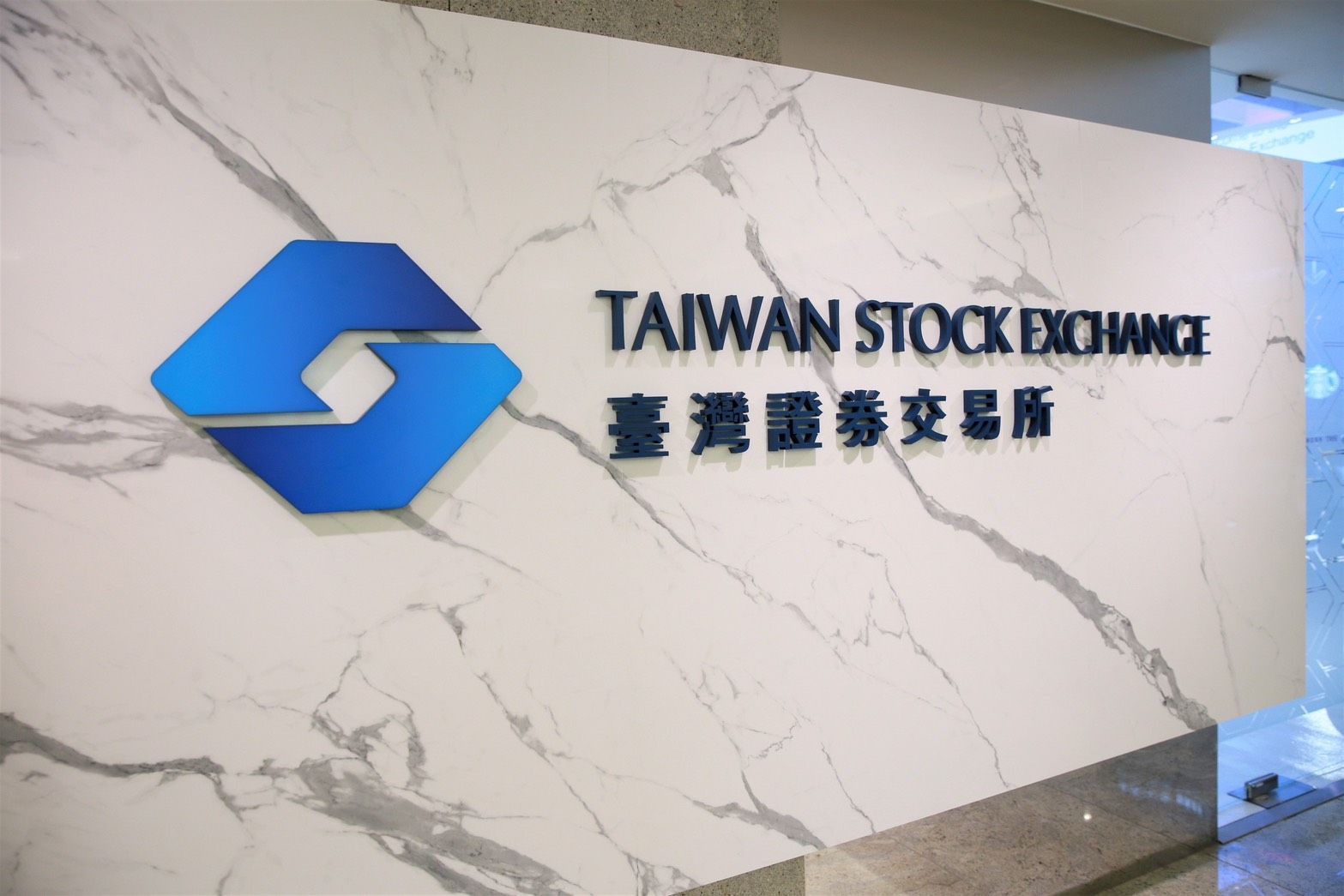 ▲▼台灣證交所 。（圖／台灣證交所）