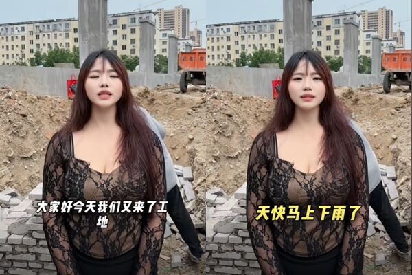 ▲▼人妻爛尾樓維權爆紅！工地真的動了　「抓住流量密碼」新片曝光。（圖／翻攝抖音）