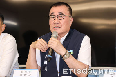 快訊/表態願意選新北市長 李四川:若明年要我承擔不會排斥