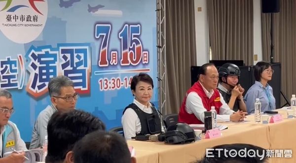 ▲▼             。（圖／台中市政府提供）