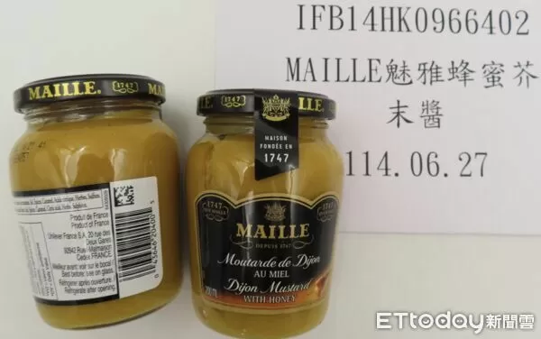 法國芥末醬不合格。（圖／食藥署提供）