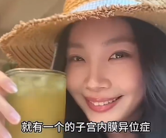 ▲接受治療後的「小狐狸」狀態變好。（圖／翻攝自微博）