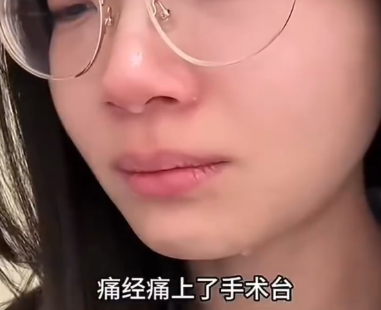 ▲▼在醫院治療的小狐狸。（圖／翻攝自微博）