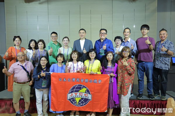 ▲亞總來訪基隆促國際鏈結。（圖／記者郭世賢翻攝）