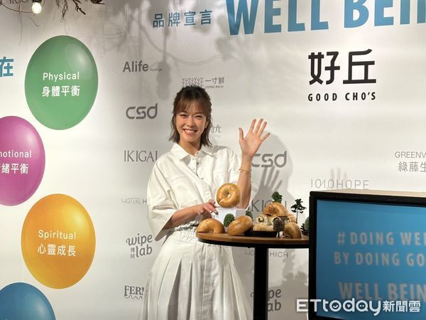 ▲▼好丘找來李霈瑜（大霈）擔任品牌大使推出聯名新口味「開香好事花生貝果」。（圖／記者蕭筠攝）