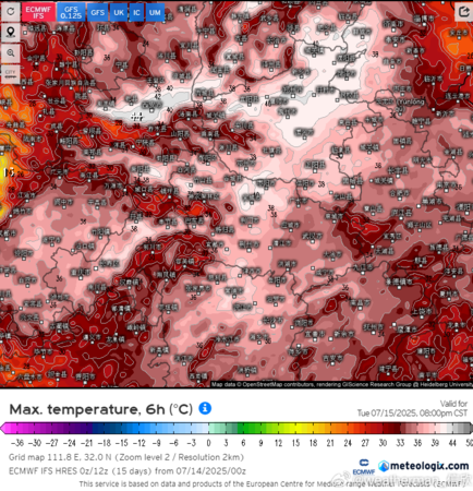 ▲▼陝西氣溫直逼45℃。（圖／翻攝自微博）